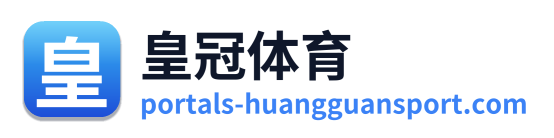 皇冠体育 Logo